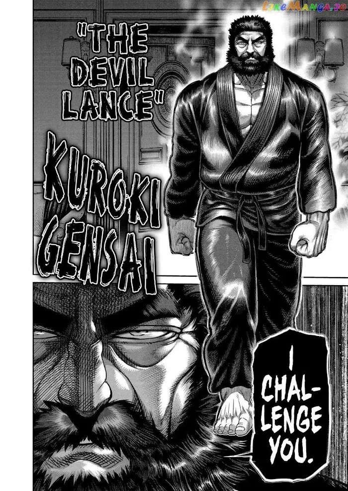 Kengan Omega Chapter 237 image 21_optimized